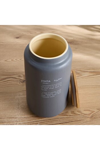 Generic Dishology Pasta Jar