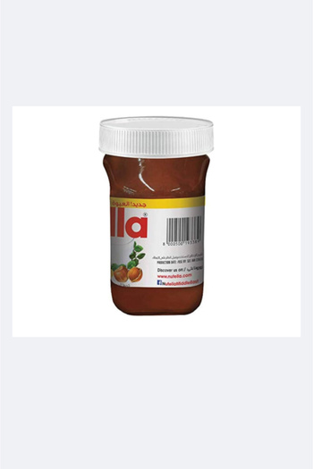 Nutella Hazelnut Spread with Cocoa 1kg