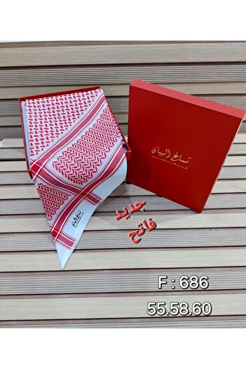 alwaseef Al Bayan Shemagh, Bright Red - Modern elegance with a youthful touch