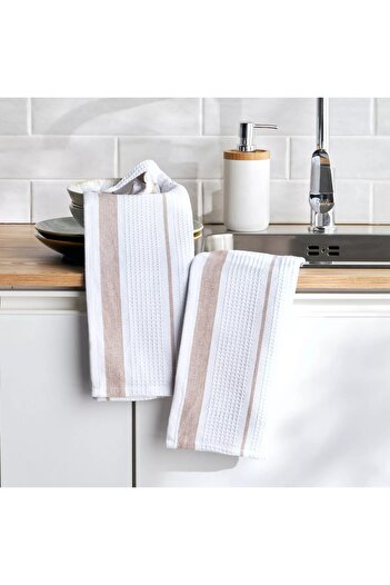 Generic Basket Weave 2-Piece Kitchen Towel Set - 45x65 cm