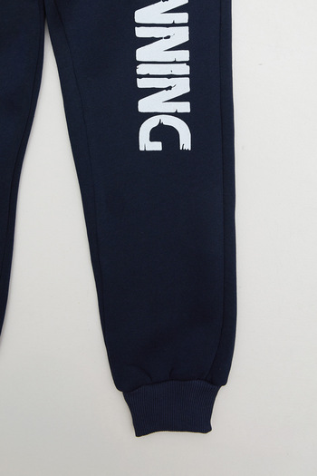 Fulla Moda 3 Thread Running Printed Boys' Jogger Sweatpants