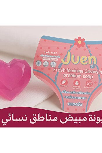 june Korean John soap 🧼 to lighten sensitive areas and clean the bikini area