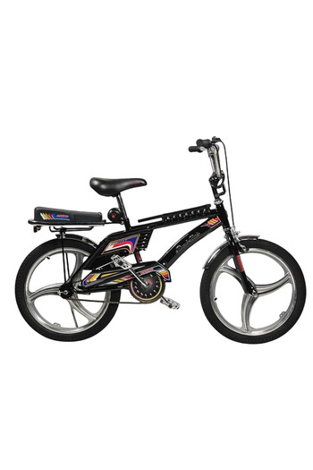 ALRWAD Rambo Freestyle 20-inch Indonesian Design Bike with Extra Seat