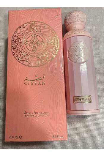 GISSAH Perfume Qesat Atr 200 ml
