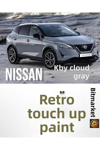 Flea Market Nissan Kby Cloud Gray Touch up Paint 25ml Bottle with Brush – Qashqai, X-Trail, Juke