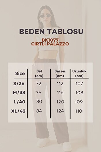 Balenbi Lycra Velcro Closure Women's Palazzo Pants - 1077