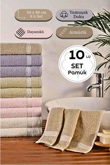 Acacia Набір з 10 рушників для рук, м'які кольори, 40x70 см