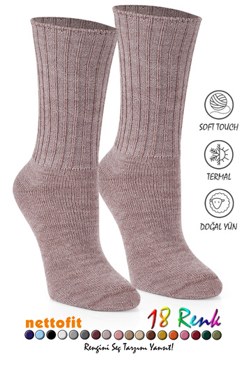 nettofit Winter Women's Wool Sleeping Socks Soft Touch_