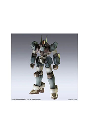 Square Enix Xenogears" 1/144 Xenogears Structure Arts HEIMDAL