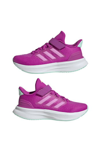 adidas Dětská obuv Ultrarun 5
