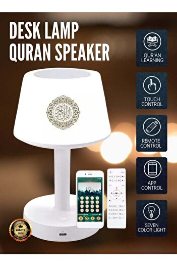 Edots Desk Lamp Quran Speaker Bluetooth 7-Color LED Touch Lamp 8GB 16 Reciters 16 Translations (SQ-9