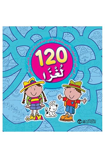 rexa 120 Celestial Mysteries