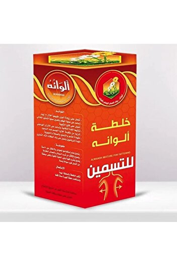 Honeyflorals Appetite boosting mix with Alwana honey for weight gain