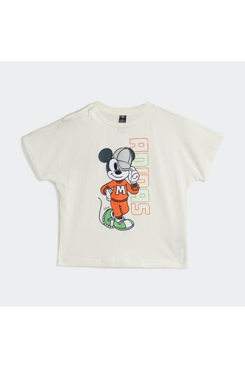 adidas Children's T-shirt I DY MM T - JL9169