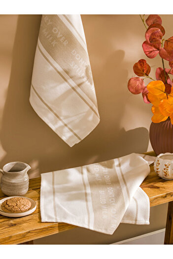 LC Waikiki Create Your Style from Uzg Store |   Printed Tea Towel Set of 2 40X50 cm