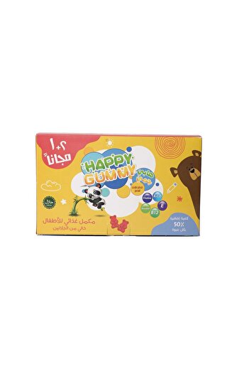 Elment Happy Gummy Multivitamins for Kids 90 Gummies 3 Packs