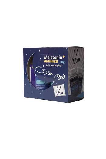 Elment Melatonin Plus Gummies for Sleep 60 Gummies Special Offer 1+1