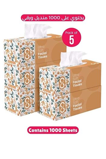 BRANDSFINITY Facial Tissue Box - 5 Packs of 200 Sheets - Contains 1000 Premium 2 Ply Tissues