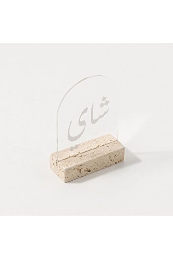 Dallaty Clear Acrylic Stand With Travertine Base White Text