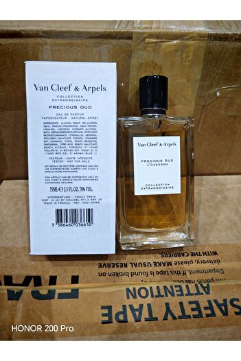 Van Cleef & Arpels Van Cleef & Arpels Oud Precious 75ml Tester Original White Carton