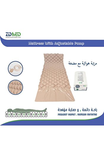 zidmed Medical air mattress with air bubbles