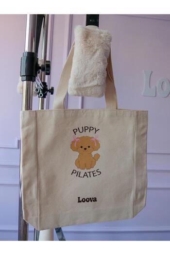 Loova Puppy Pilates Cloth Bag