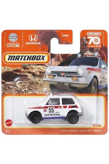 Matchbox Masinuta metalica Matchbox, M70 Honda N600 Off Road, 1:64, Alb