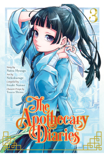 Square Enix The Apothecary Diaries 03
