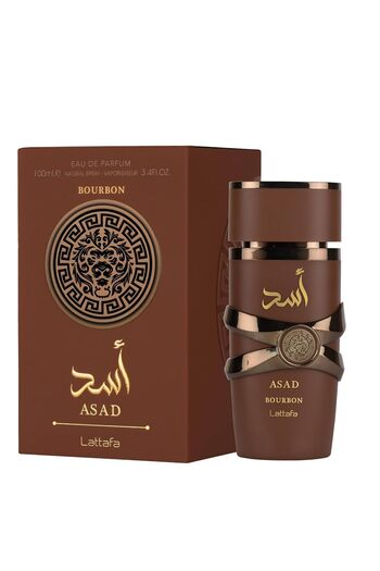 lattafa Brown Lion of Lattafa 100ml