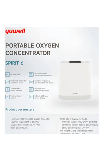 Yuwell Spirit-6 Portable Oxygen Generator 6 Liters