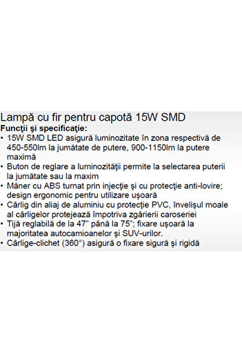 MAGNETI MARELLI 15W SMD hood lamp