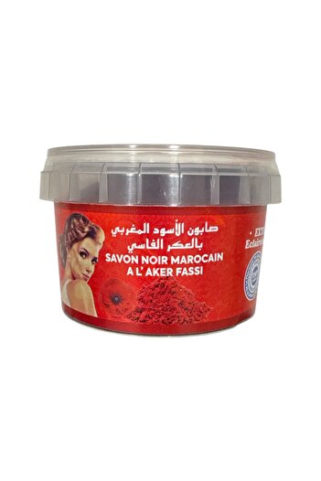 Moroccan oil & beauty الصابون البلدى المغربى بالعكر الفاسي Moroccan soap with Fassi Aker