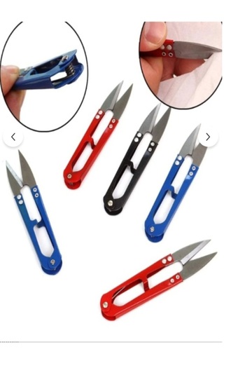BEİLYS COSMETİCS & ACCESSORY Tailor Fisherman Hobby Scissors Scissors Yarn Thread Cutting Cleaning Scissors Sewing Unpicker Embroidery Buttonhole Opening Scissors
