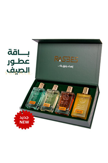 rasees Original Summer Perfume Package