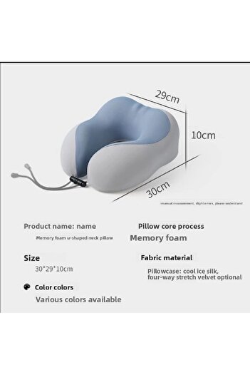 X LOT U-shaped Pillow Travel Portable Neck Protection, Cool Silk Airplane Pillow forAnti-Fatigue Sedentary