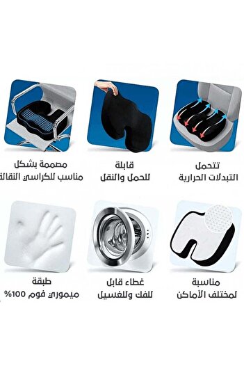 Generic DENX Seat Cushion
