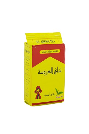 K2R Al Arosa Black Tea 250g