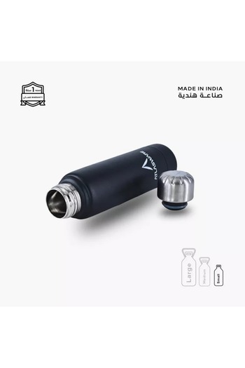Generic Atlasware Stainless Steel Water Bottle - 220 ml
