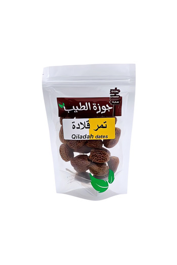 Nutmeg تمر قلادة