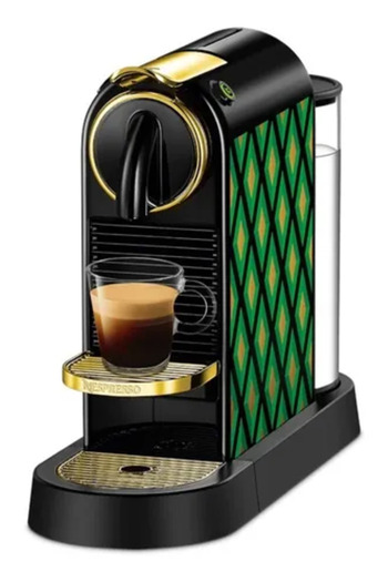 Nespresso Citiz Ispirazione Italiana | Limited Edition Black-Gold-Green