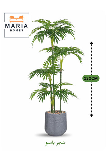 MARIA HOMES Artificial Bamboo Tree 130 cm – 7-Stem Decorative Plant with Modern Plastic Pot