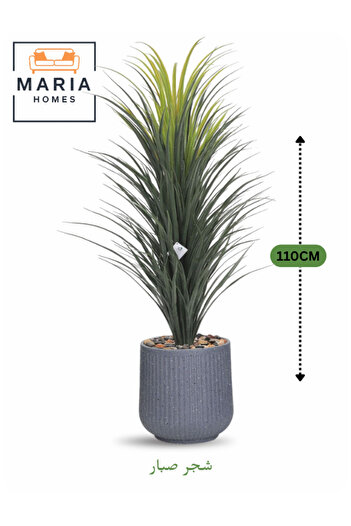 MARIA HOMES Artificial Cactus Plant 110 cm – Decorative Green Tree with Modern Plastic Pot
