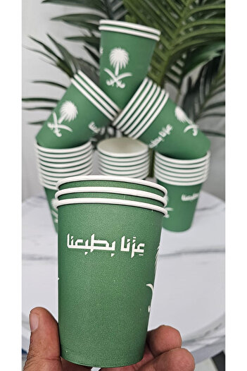 co arma Saudi National Day Paper Cup Set - 24 Cups Our Pride is Our Nature