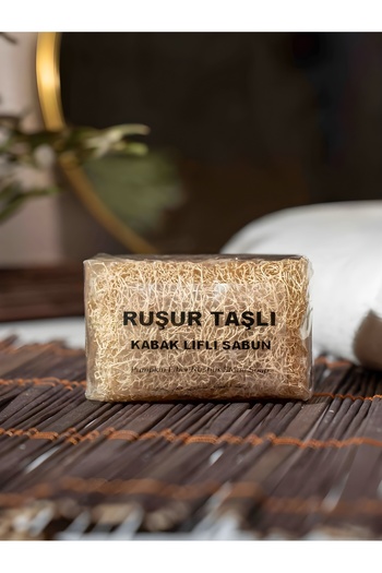 Wolawood Rushur Stone Gourd Fiber Soap 100% Natural Handmade Exfoliating Effective Skin Cleansing Soap