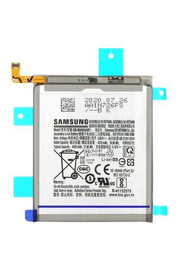 Shopi Original Replacement Battery for Samsung Galaxy Note20 Ultra N985F / Note20 Ultra 5G N986B – EB-BN9