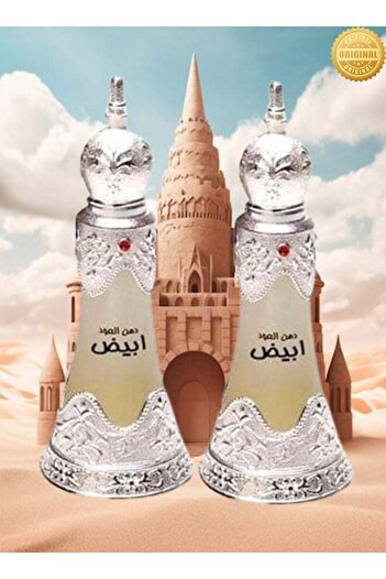 Afnan عطرين - عطر زيت العود الأبيض 20 مل