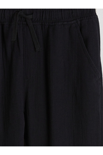 LC Waikiki Lcw Boy's Elastic Waist Trousers