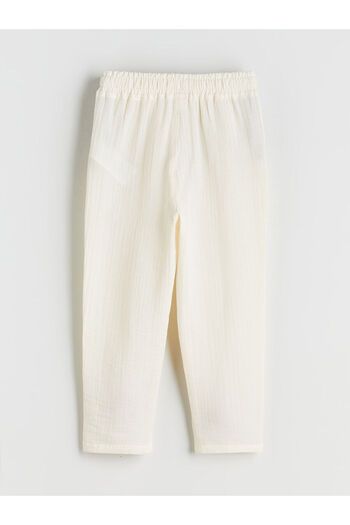 LC Waikiki Beige Elastic Waist Boy's Trousers