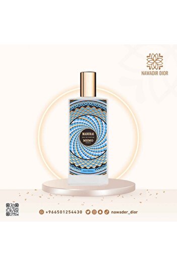 Memo Paris Memo Madurai Eau de Parfum 75ml