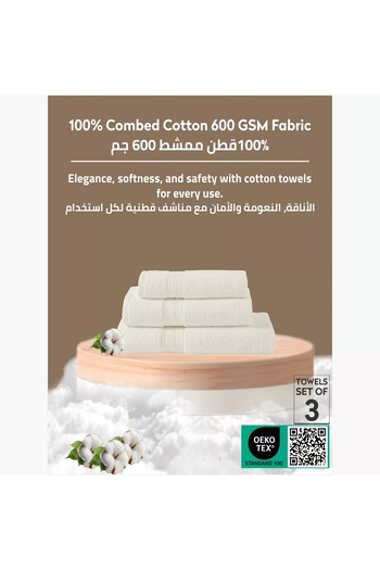 Generic DONETELLA 3-Piece 600 GSM Combed Cotton Bath Towel Set